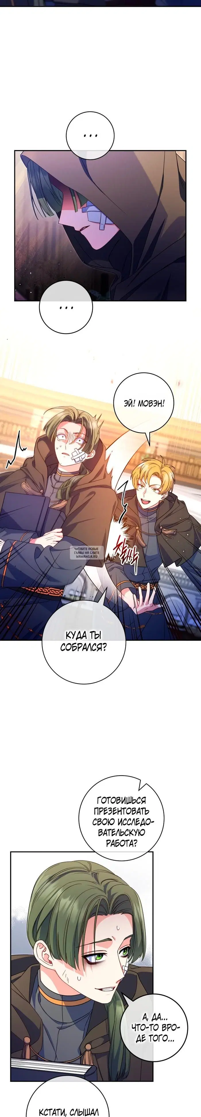 Page 21.000
