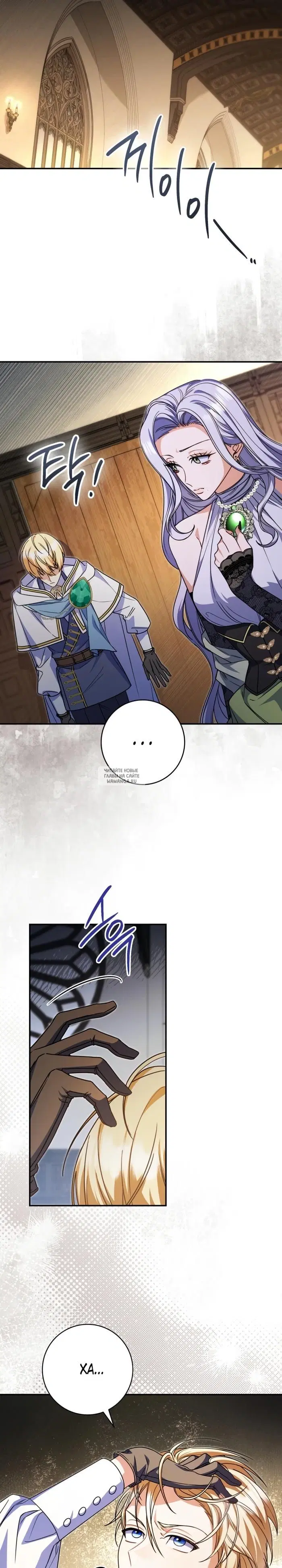 Page 21.000