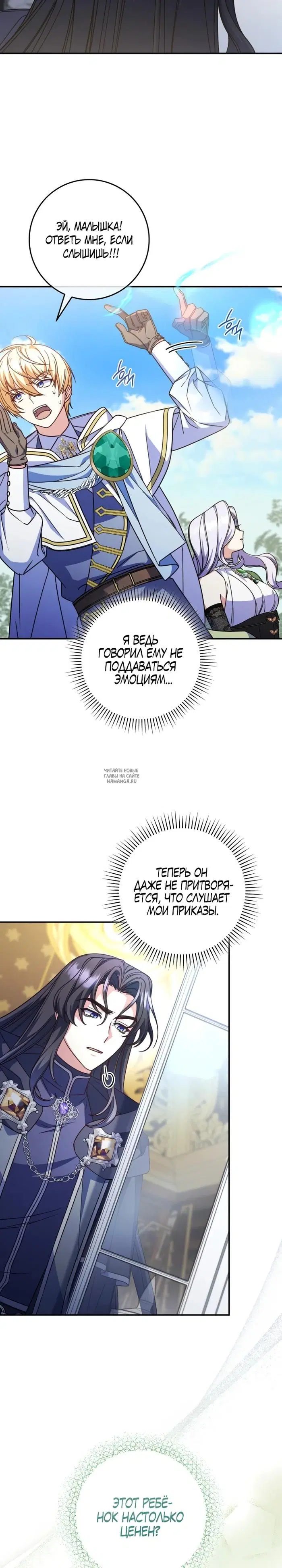 Page 21.000