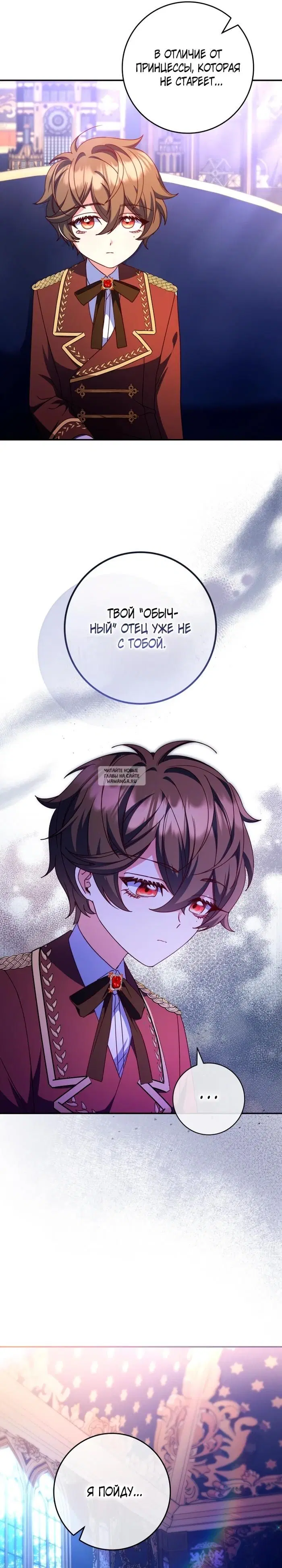 Page 21.000