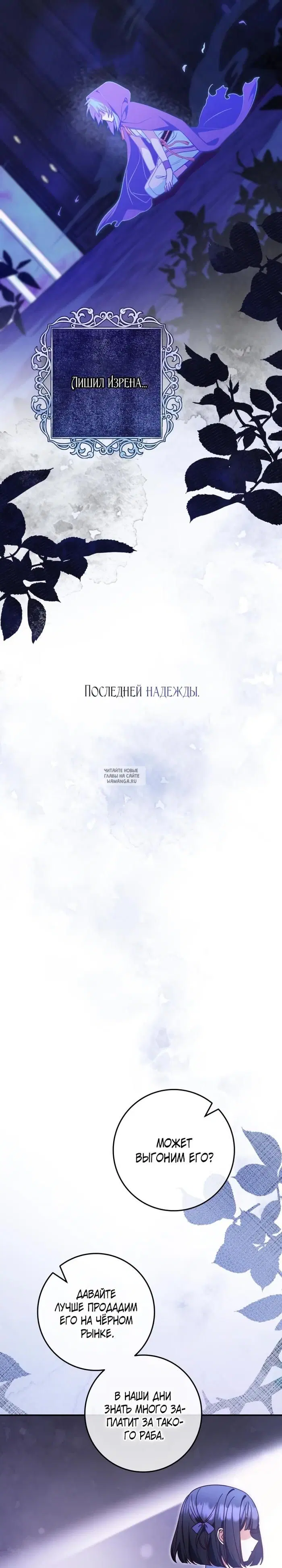 Page 21.000