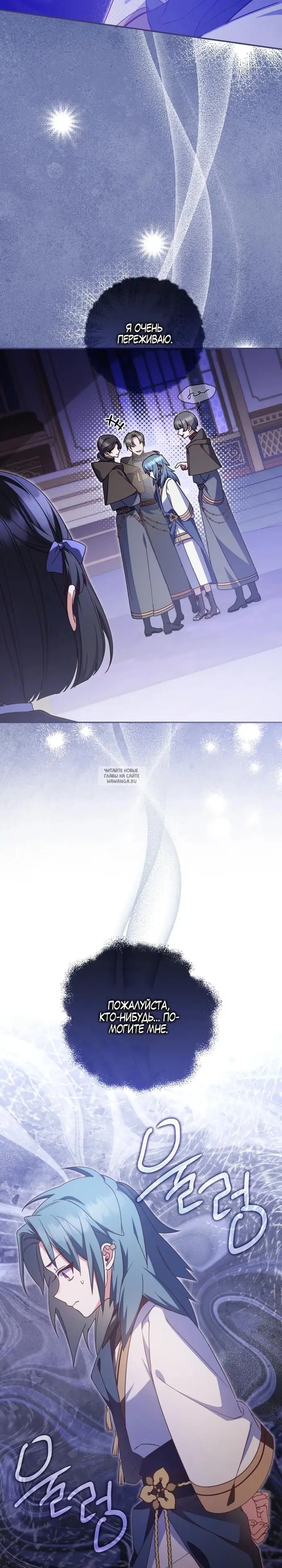 Page 2.000