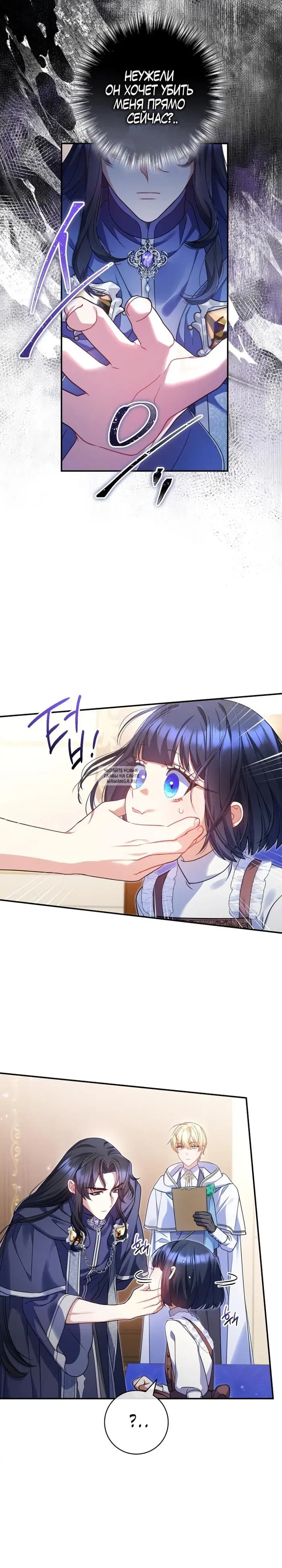 Page 22.000