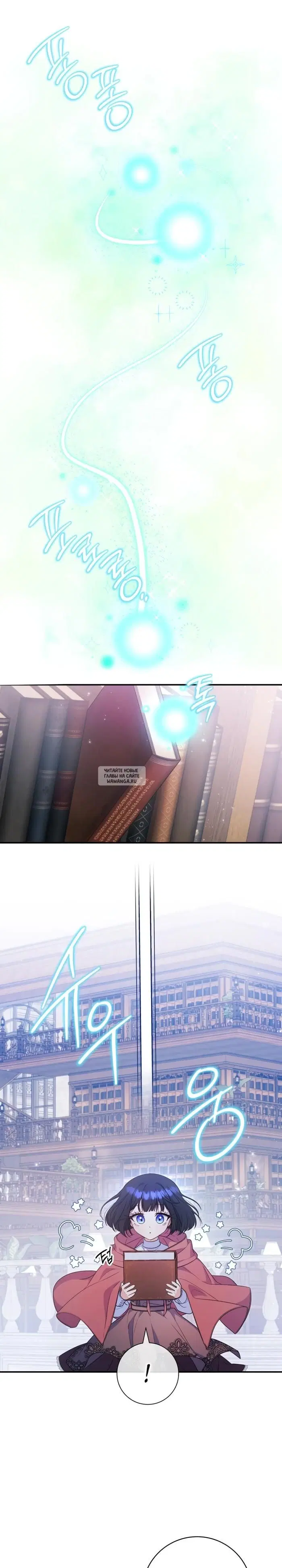 Page 22.000