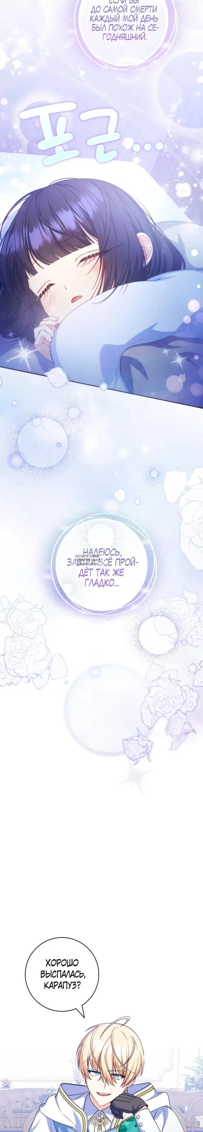 Page 22.000