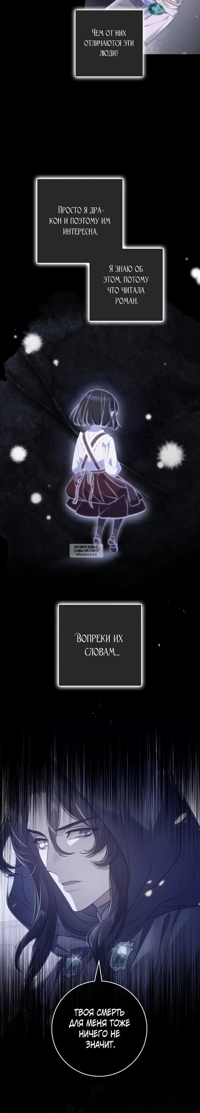 Page 22.000