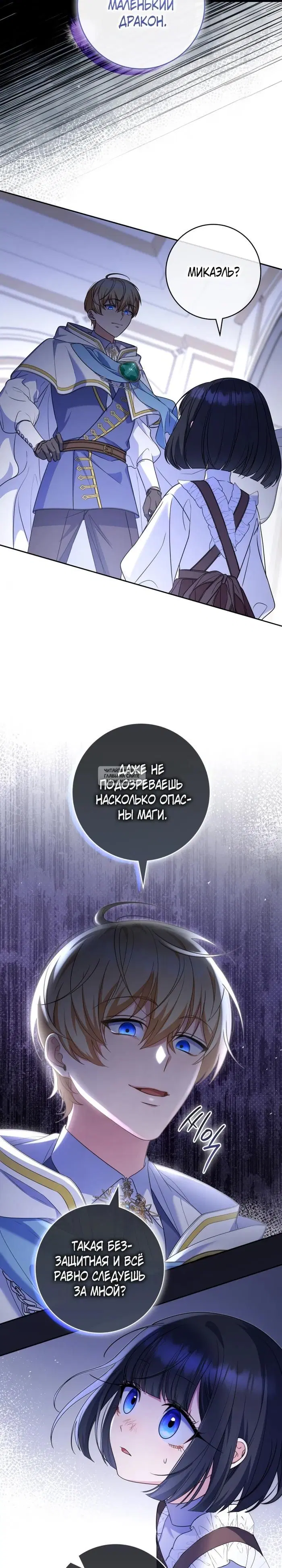Page 22.000