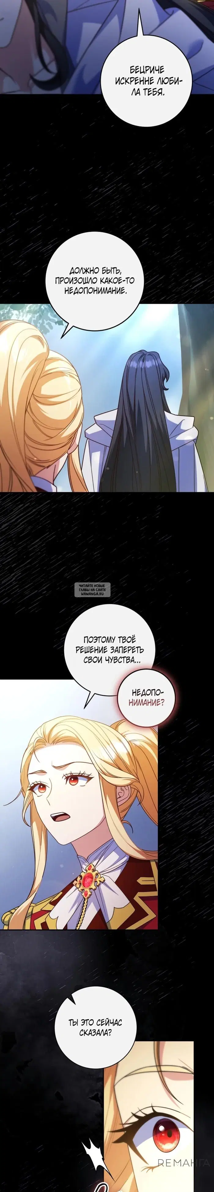 Page 22.000