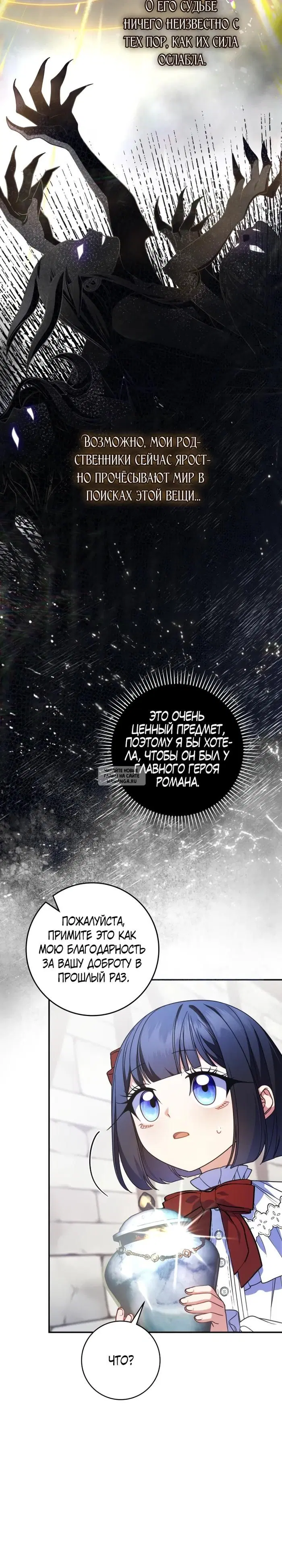 Page 22.000