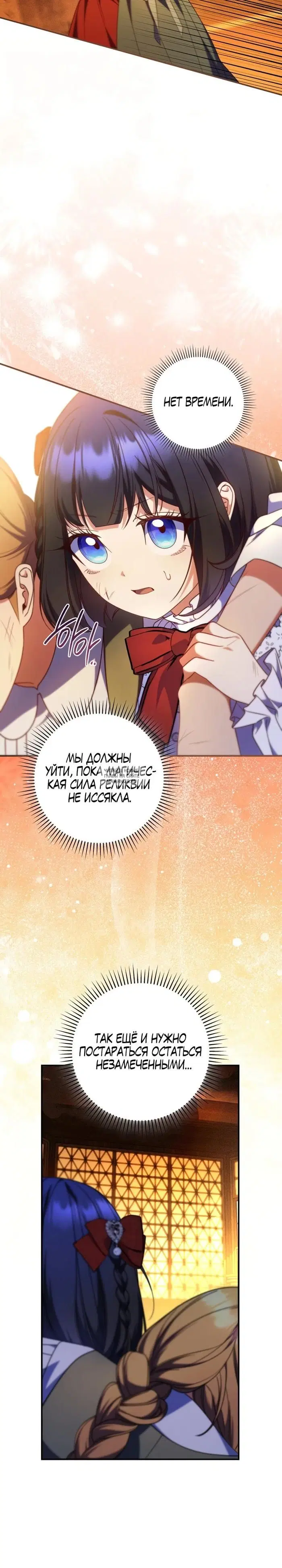 Page 22.000