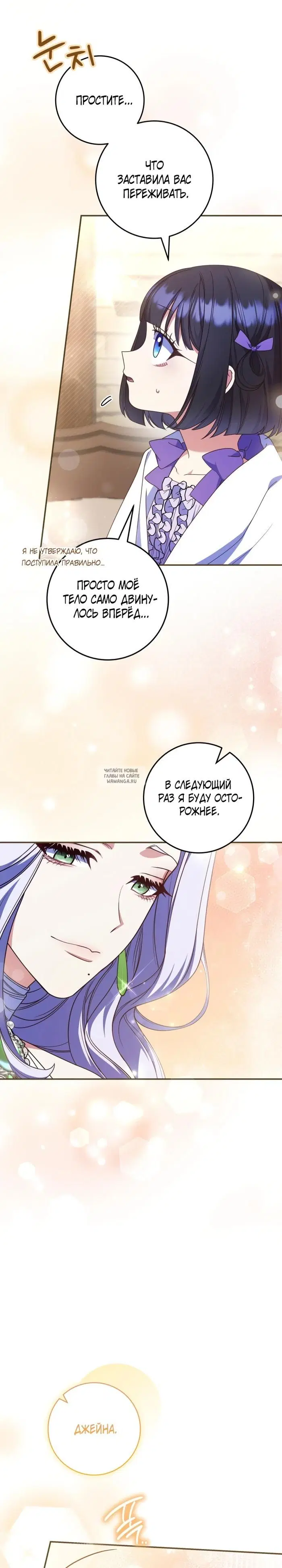 Page 22.000
