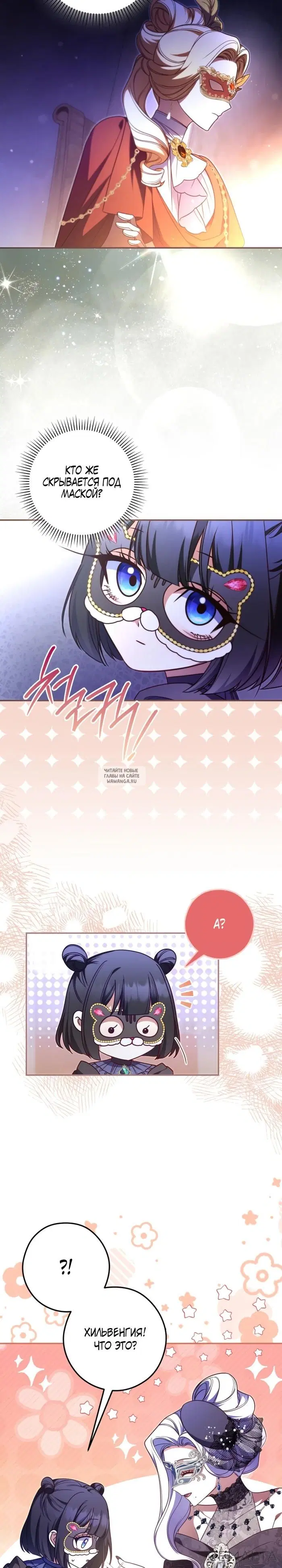 Page 22.000
