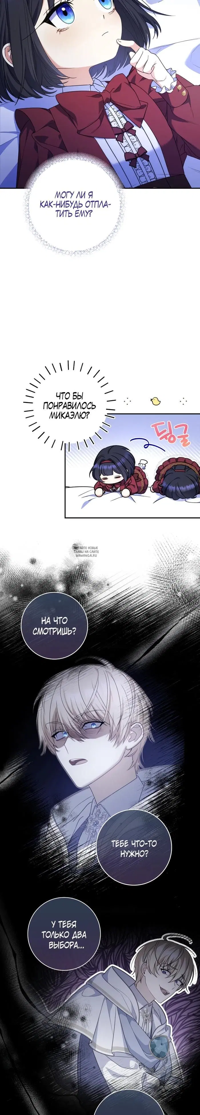 Page 22.000