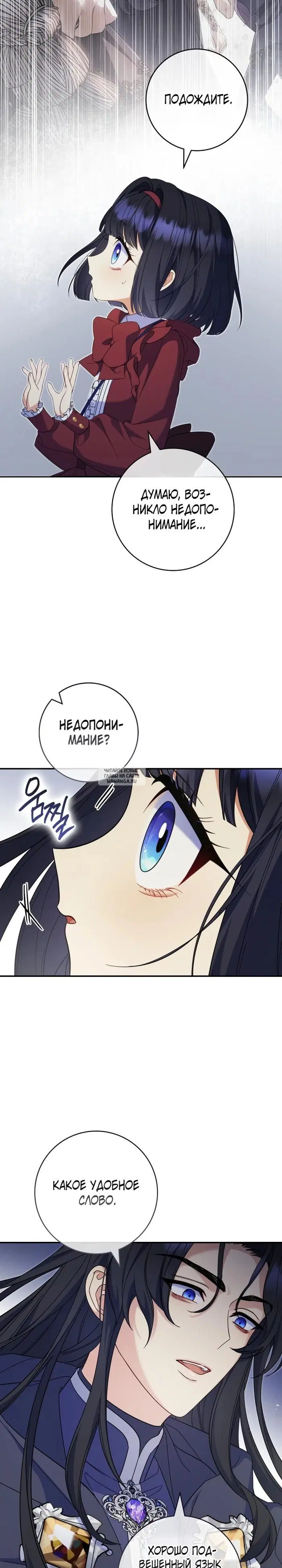 Page 22.000