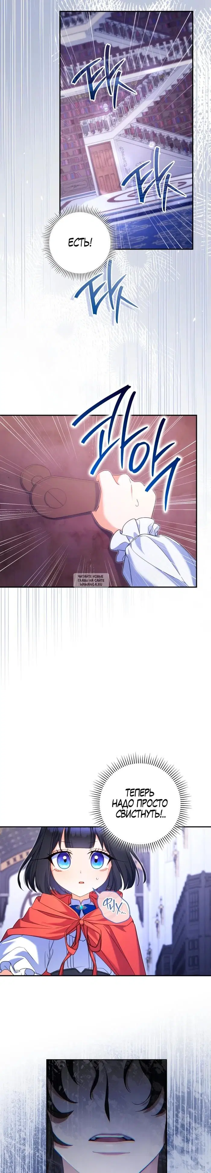 Page 22.000