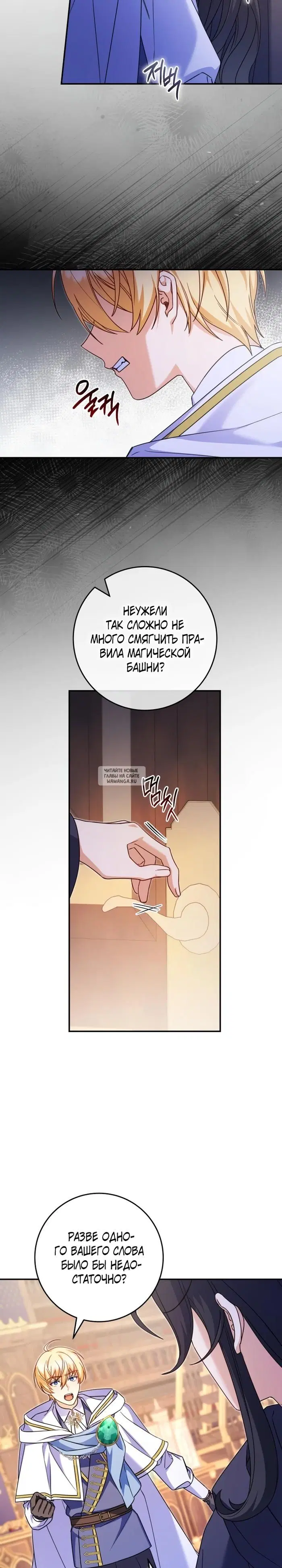 Page 22.000