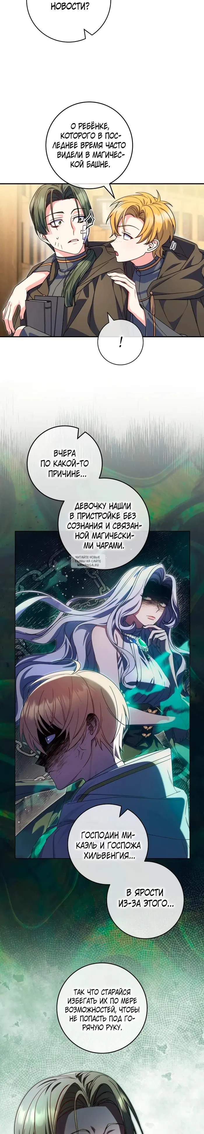 Page 22.000
