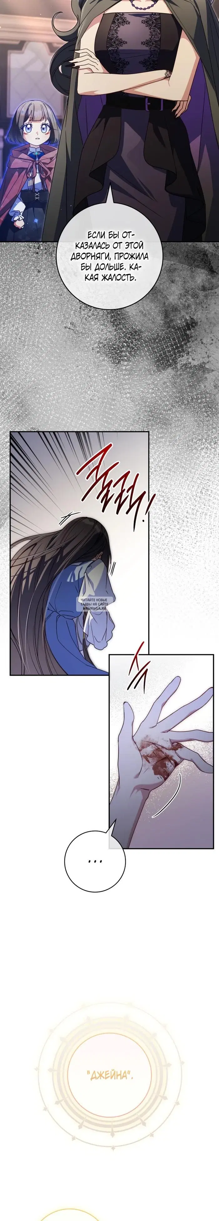 Page 22.000
