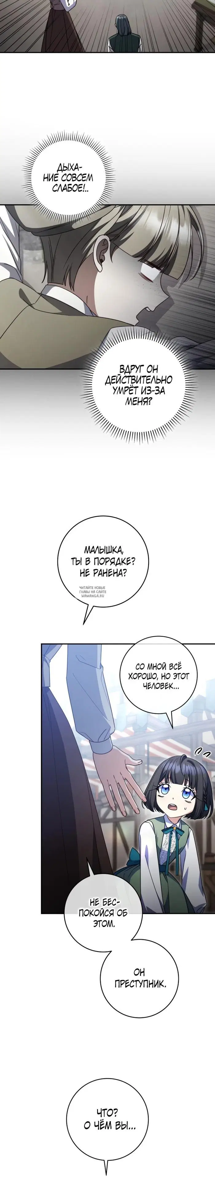 Page 22.000