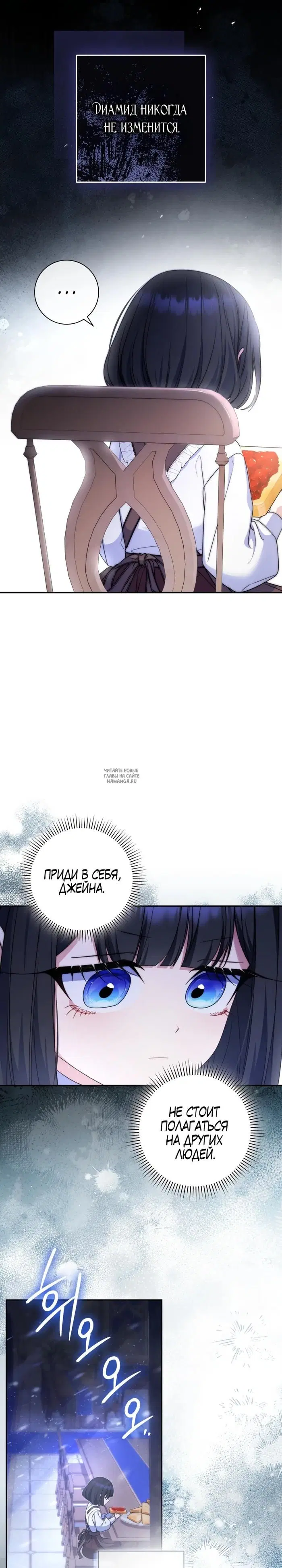 Page 23.000