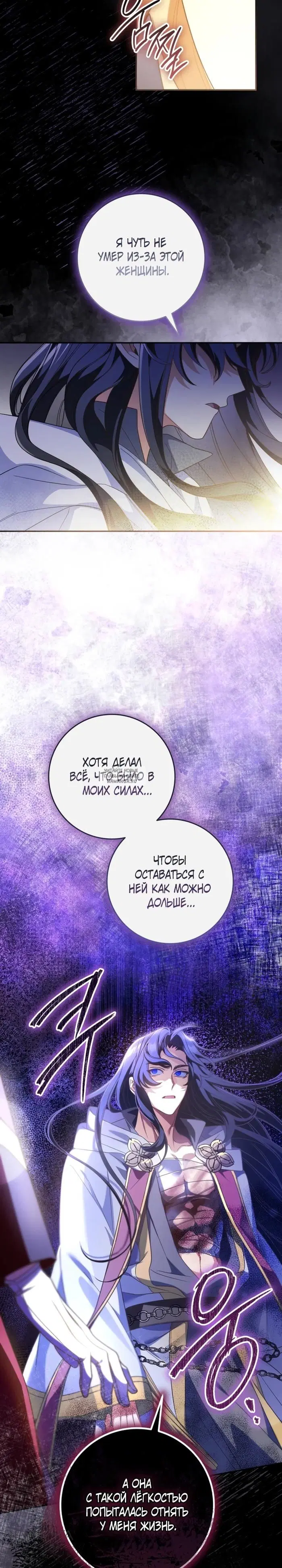 Page 23.000