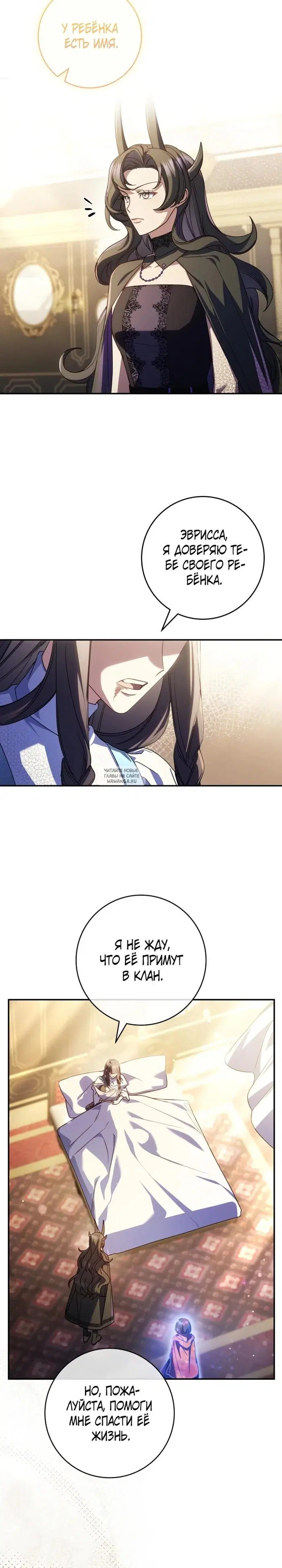 Page 23.000