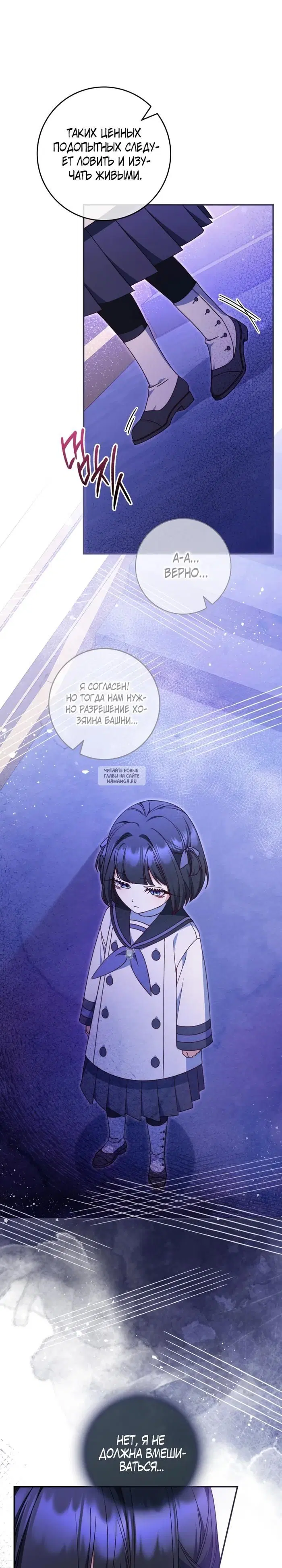 Page 23.000