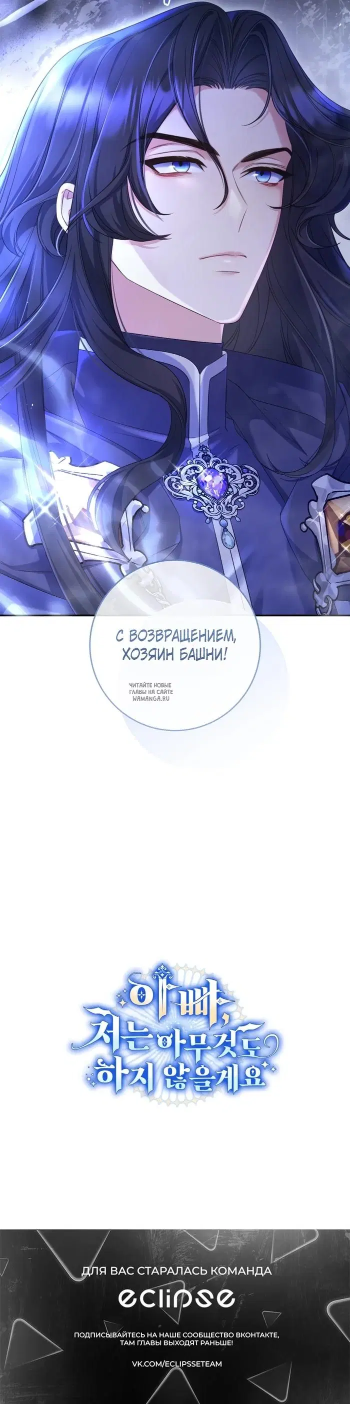 Page 34.000