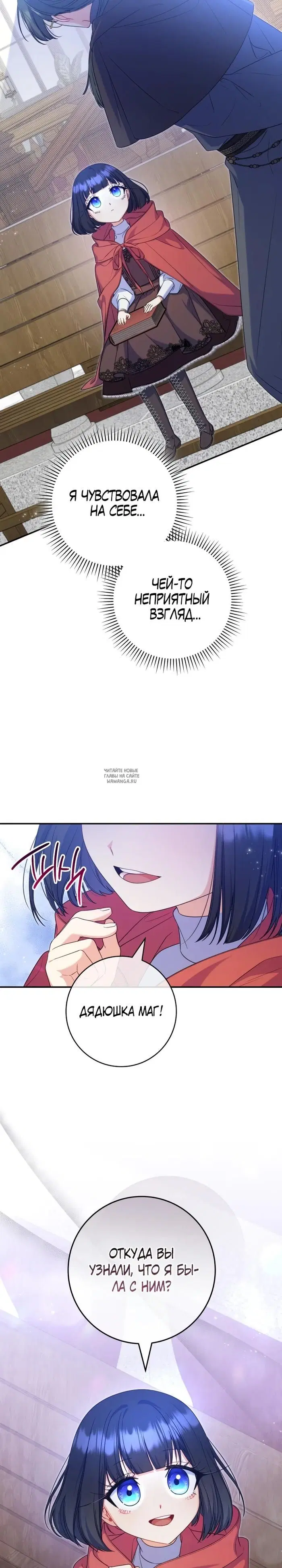 Page 31.000