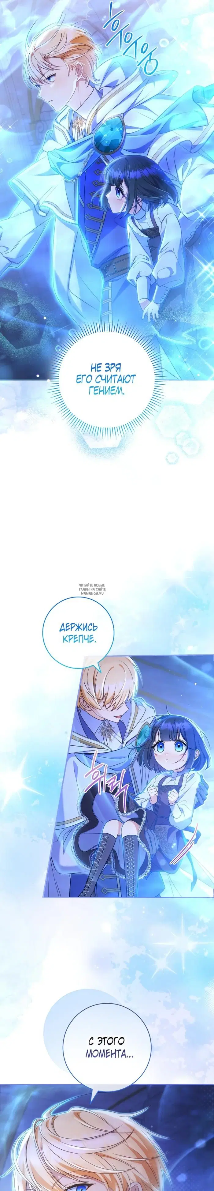 Page 31.000