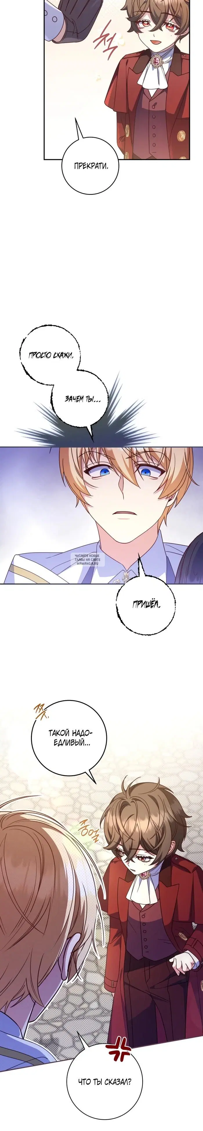 Page 3.000