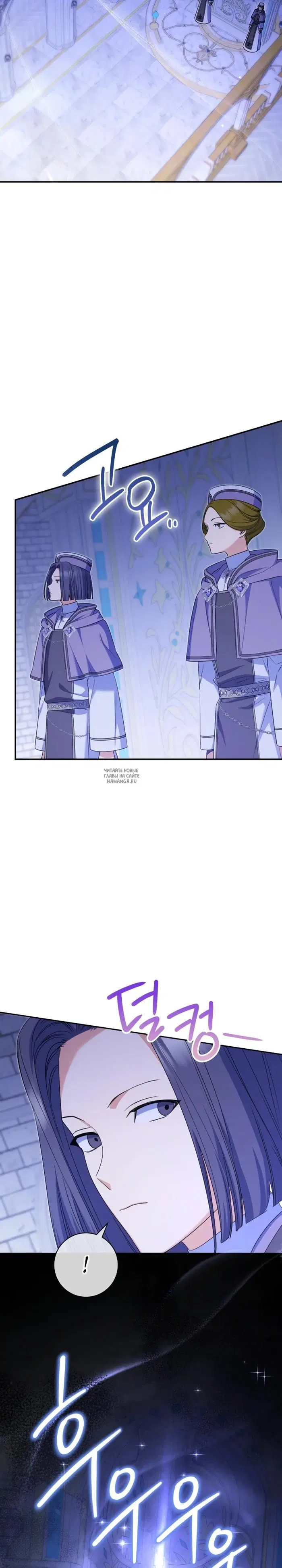Page 32.000