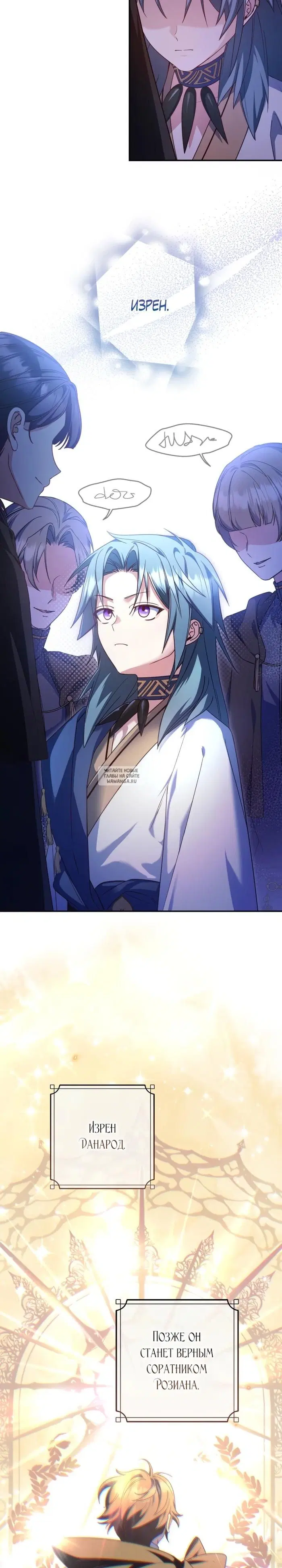 Page 9.000