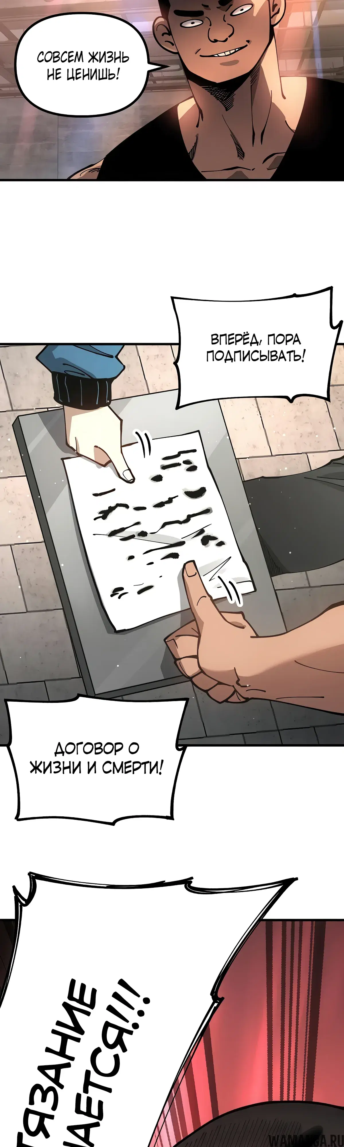 Page 4.000