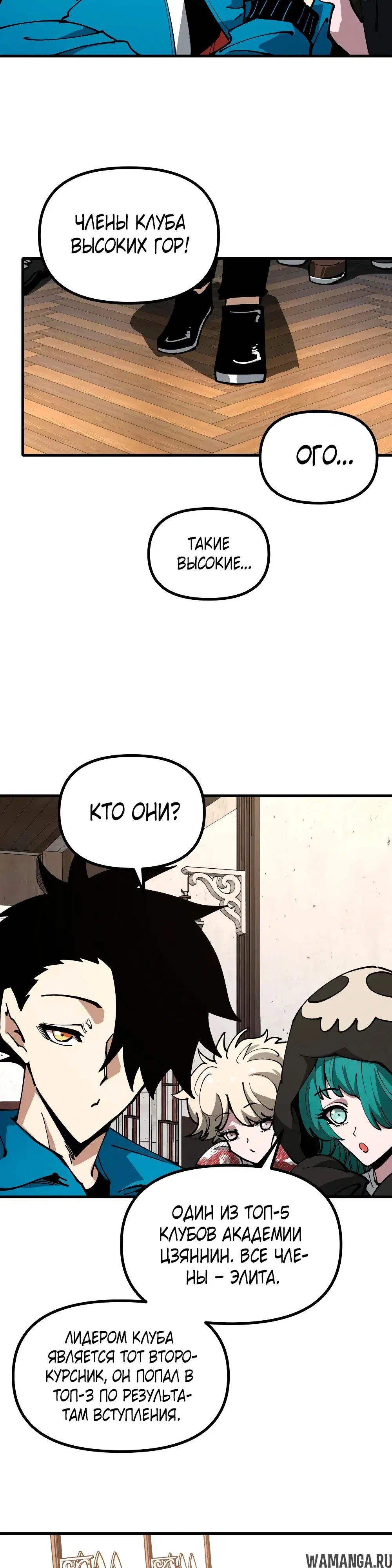 Page 4.000