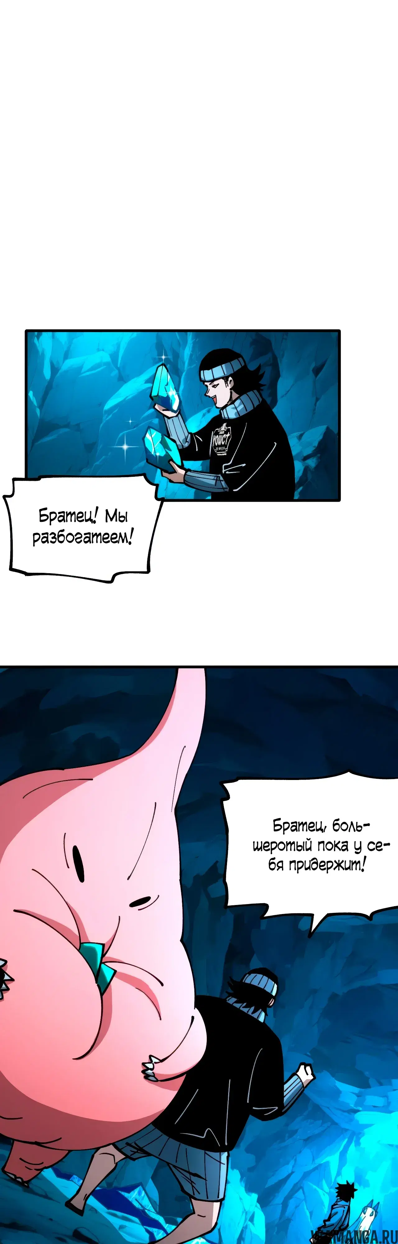 Page 4.000