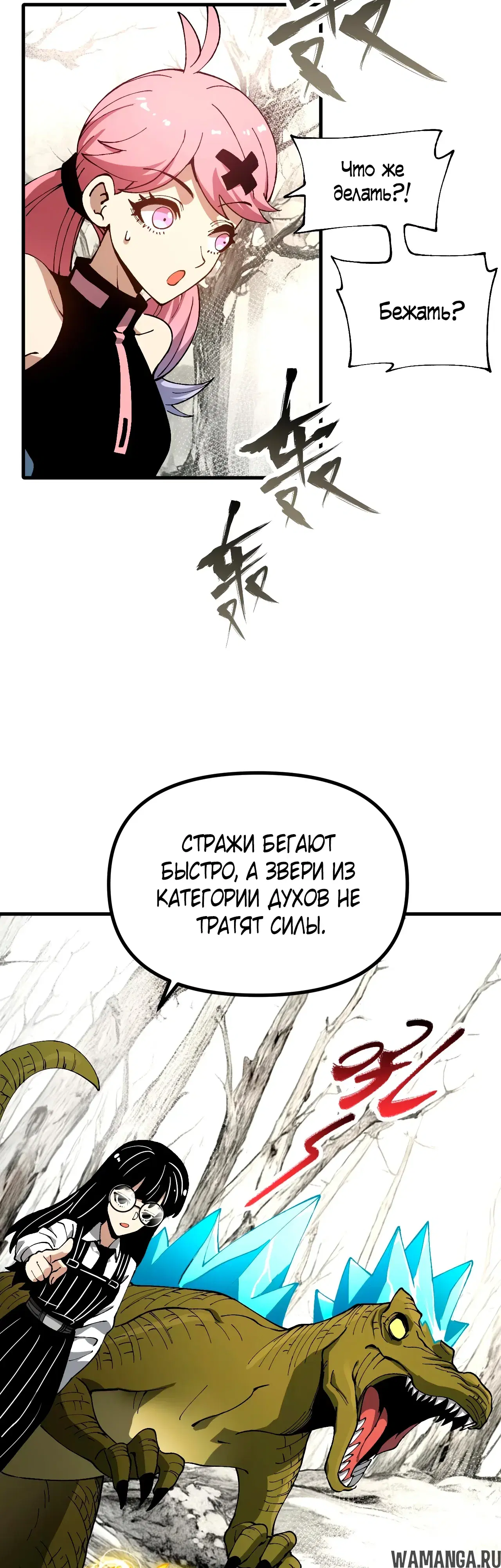 Page 4.000