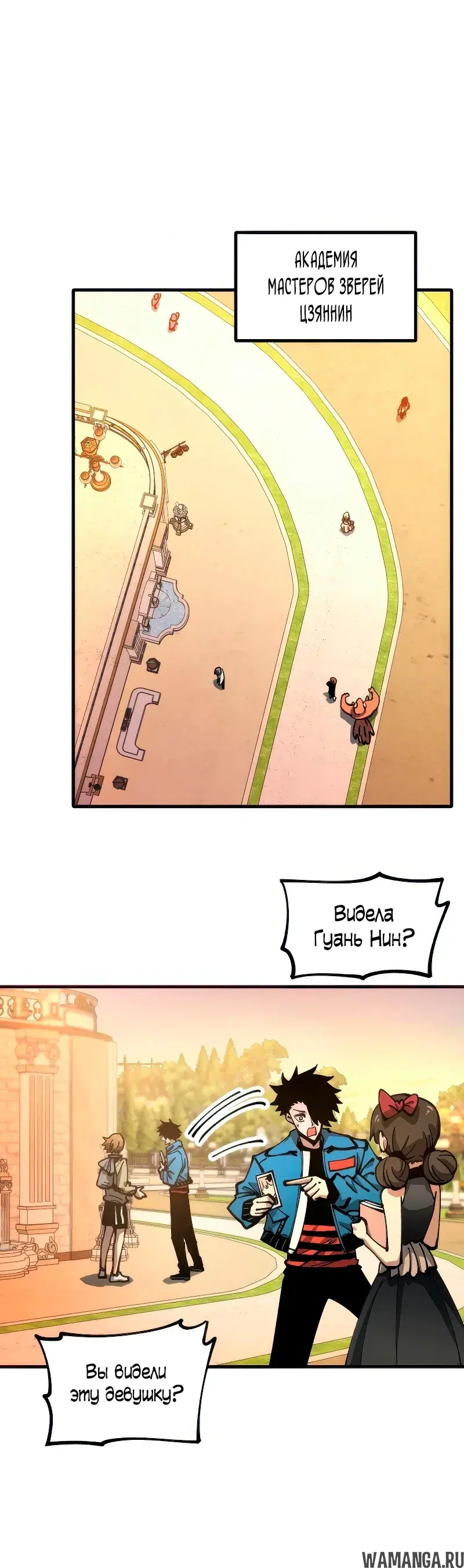 Page 4.000