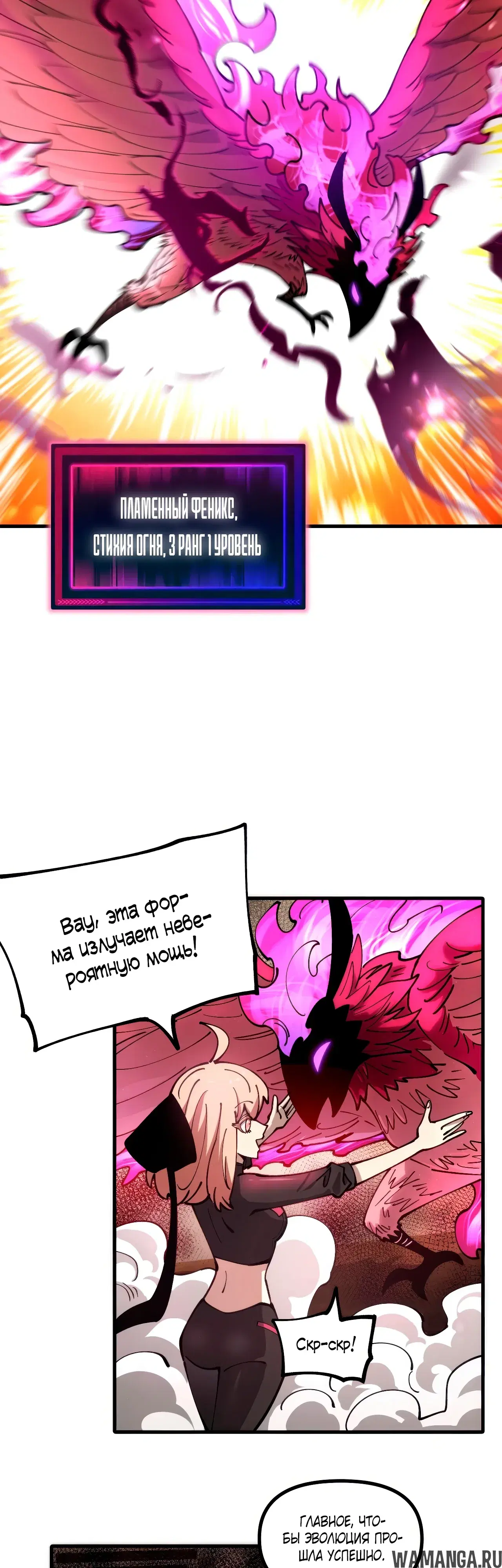 Page 4.000