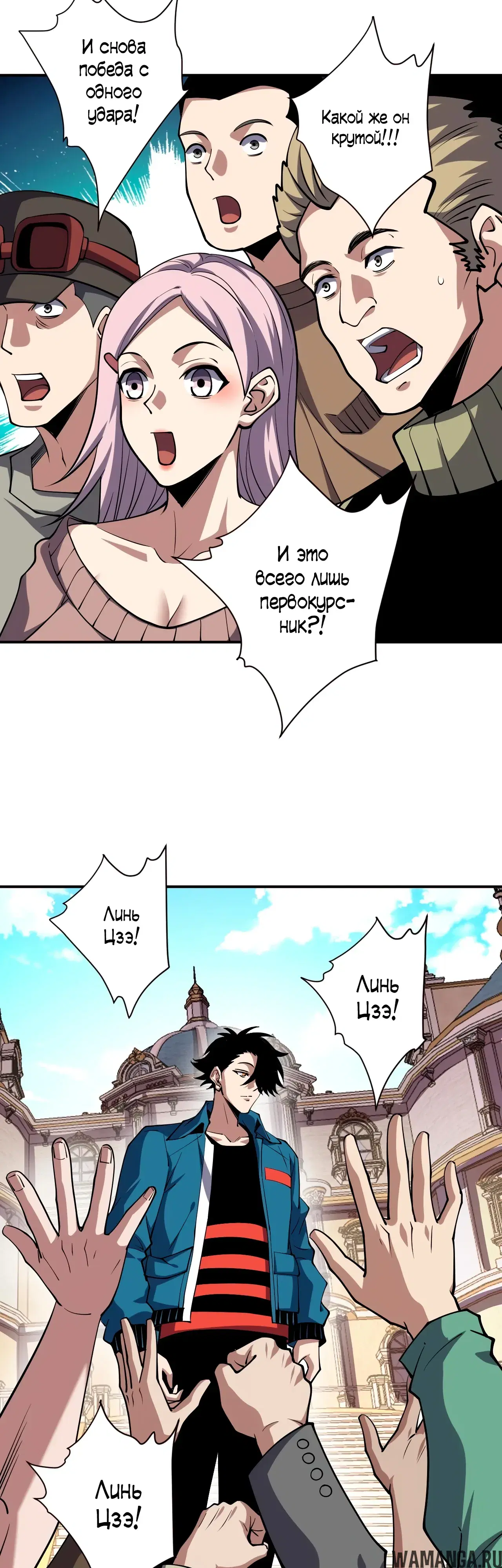 Page 4.000