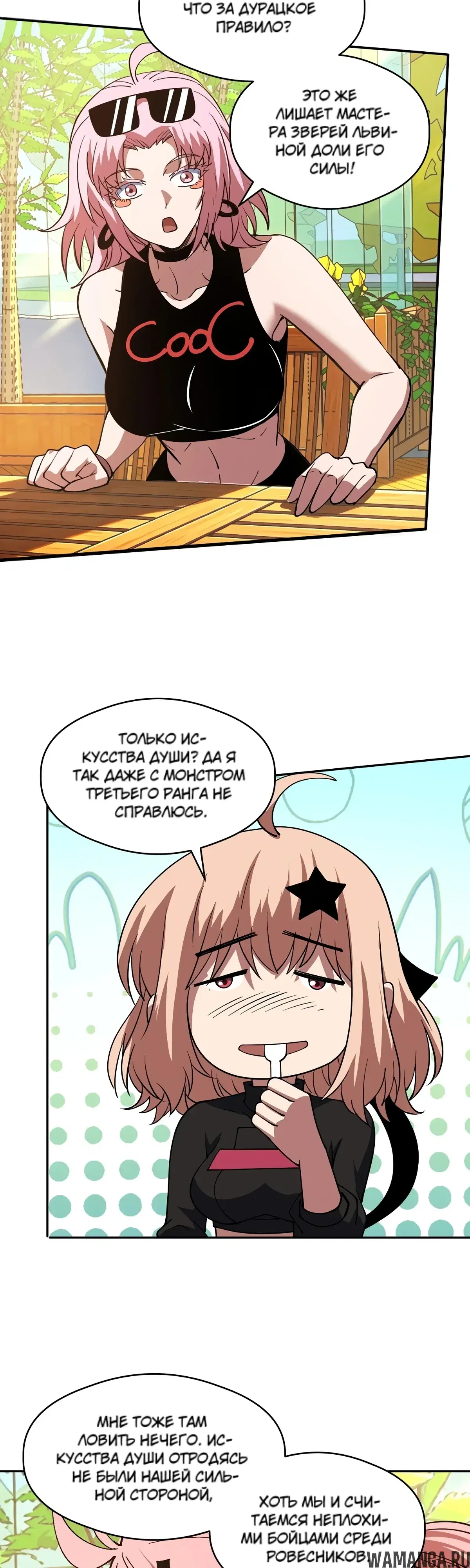 Page 4.000