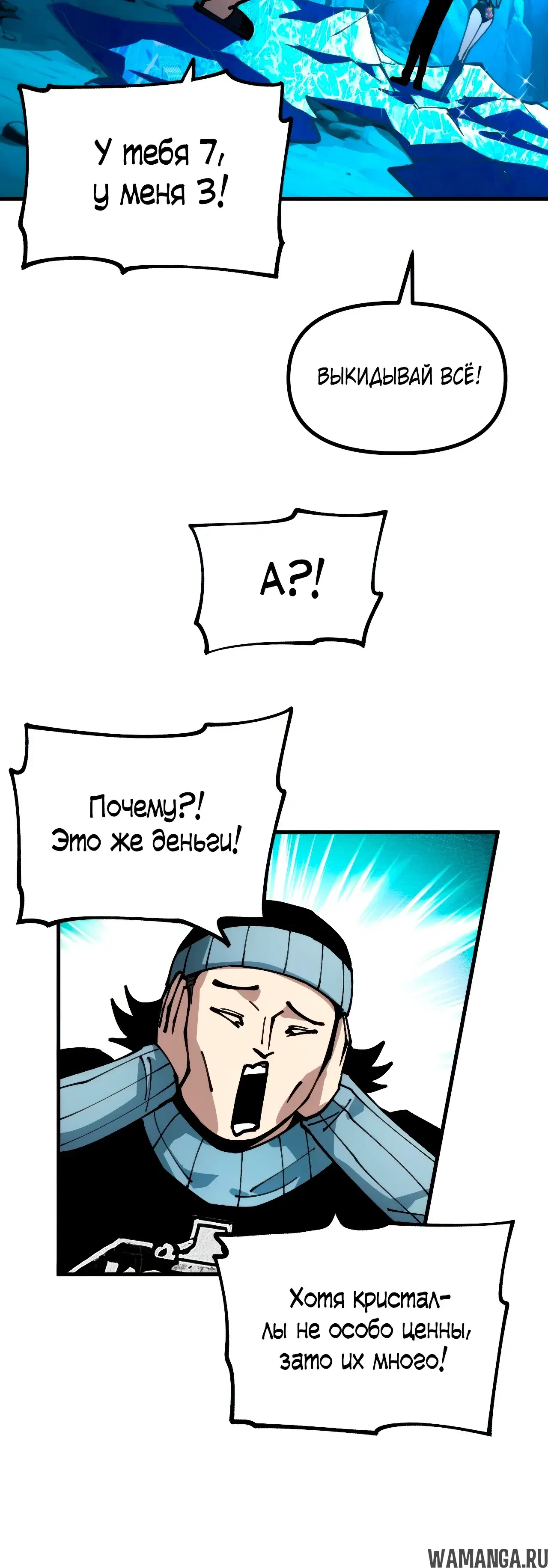 Page 5.000
