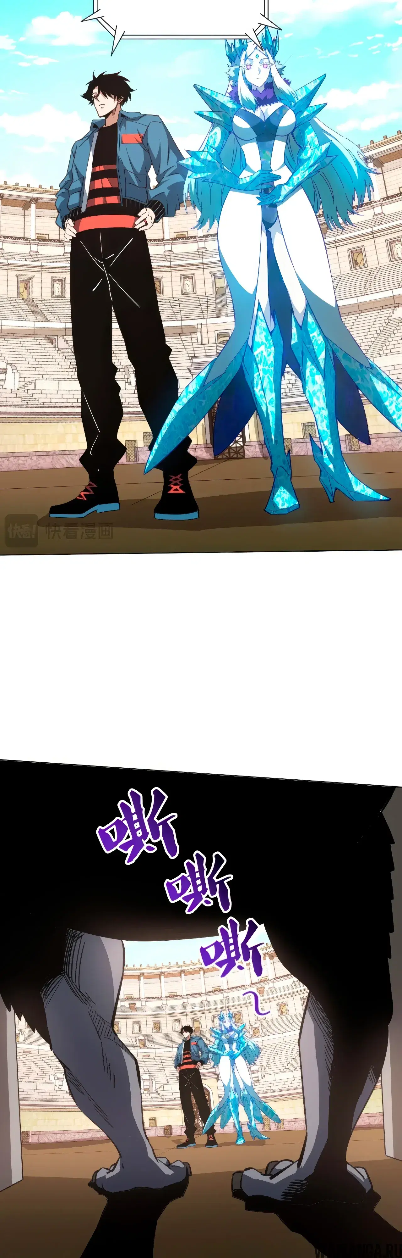 Page 5.000