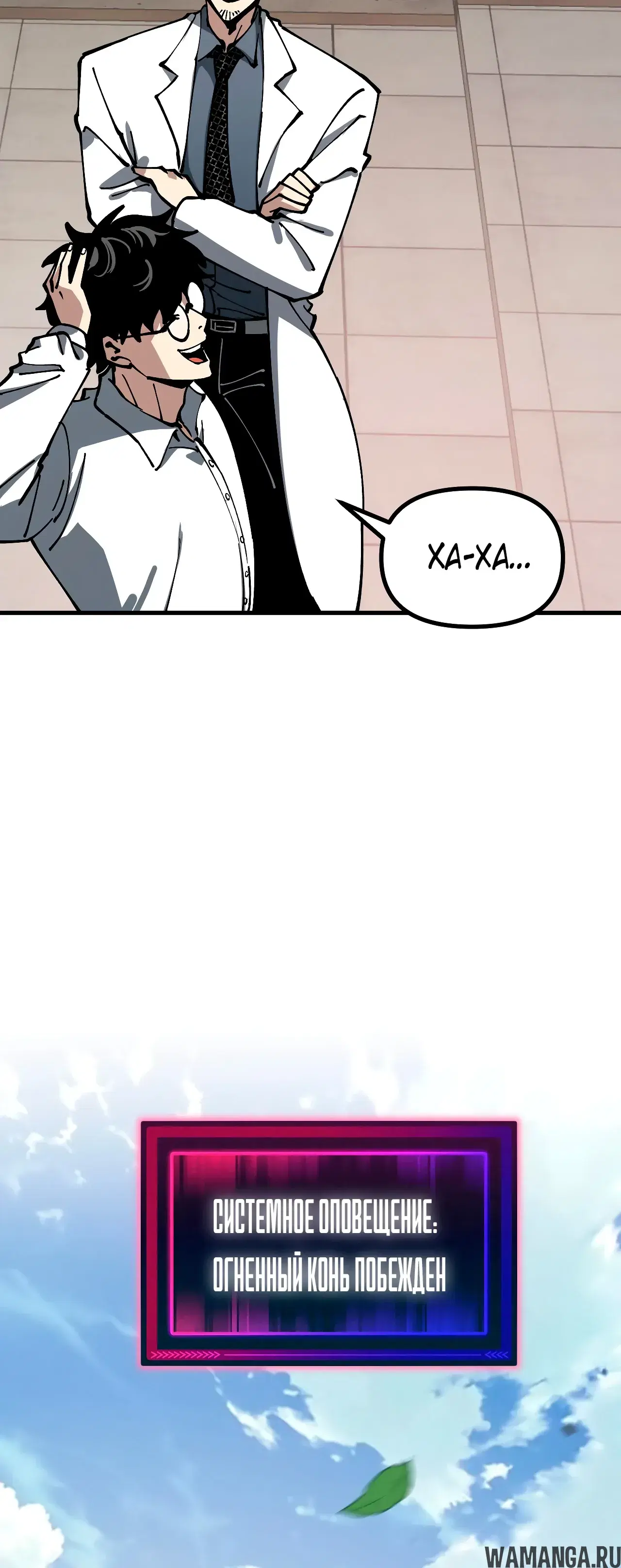 Page 5.000