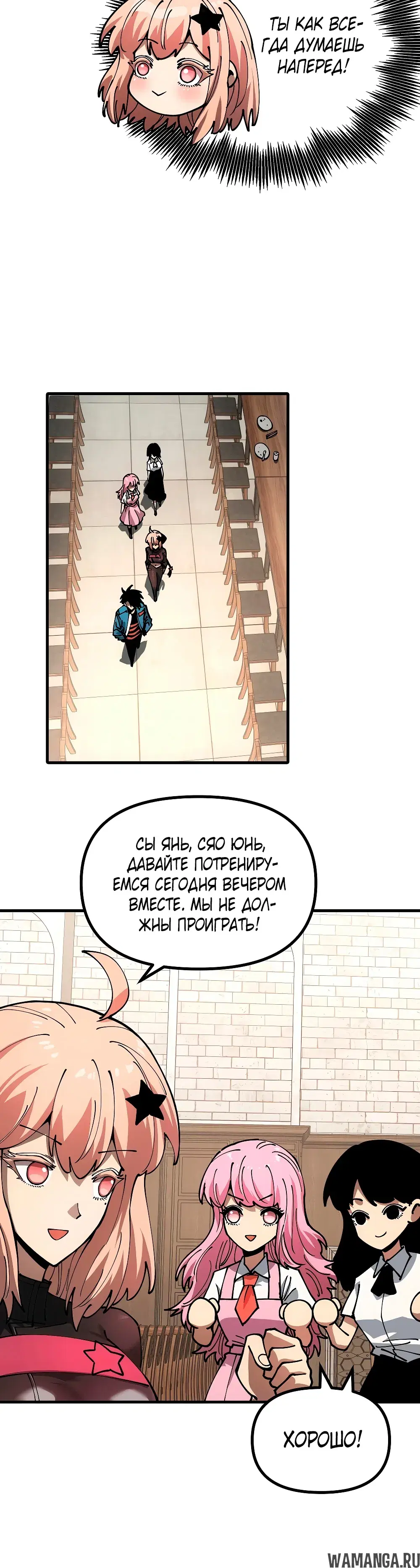 Page 5.000
