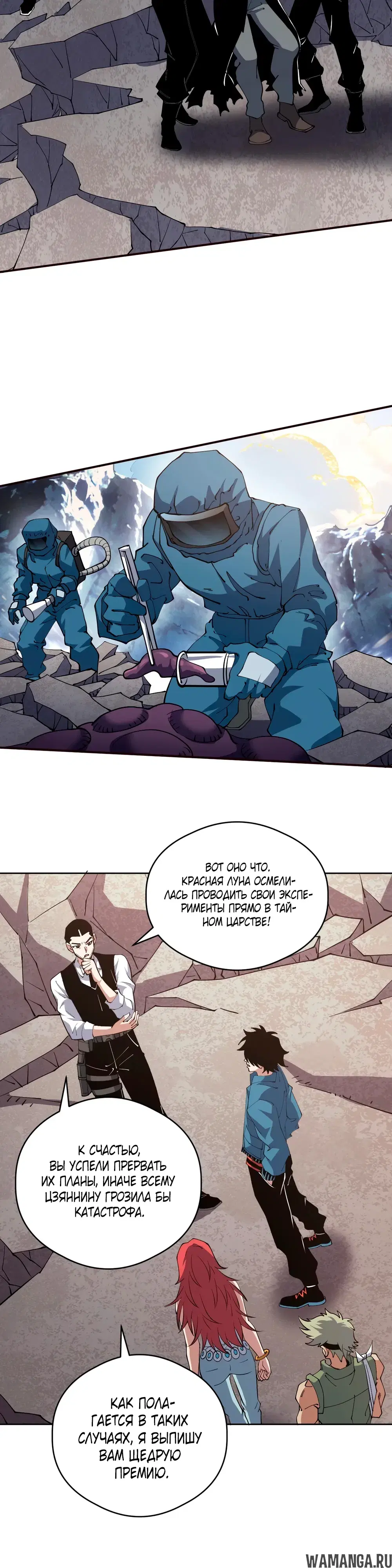 Page 5.000