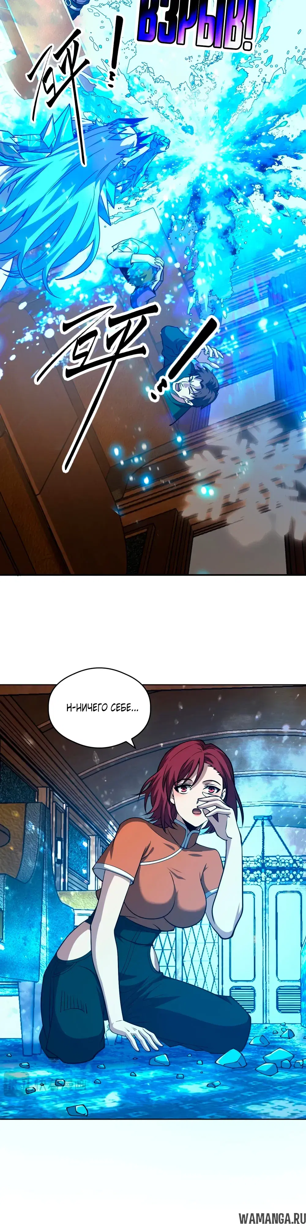 Page 5.000