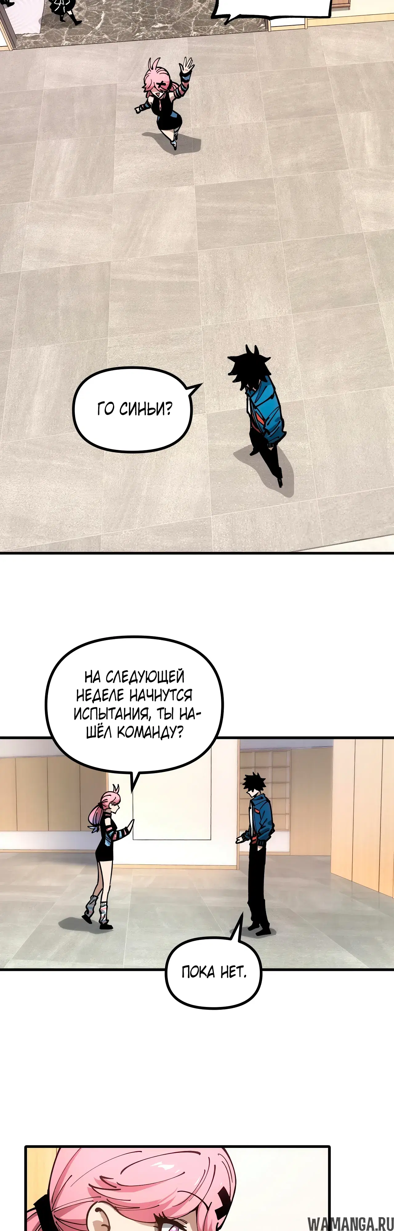 Page 6.000