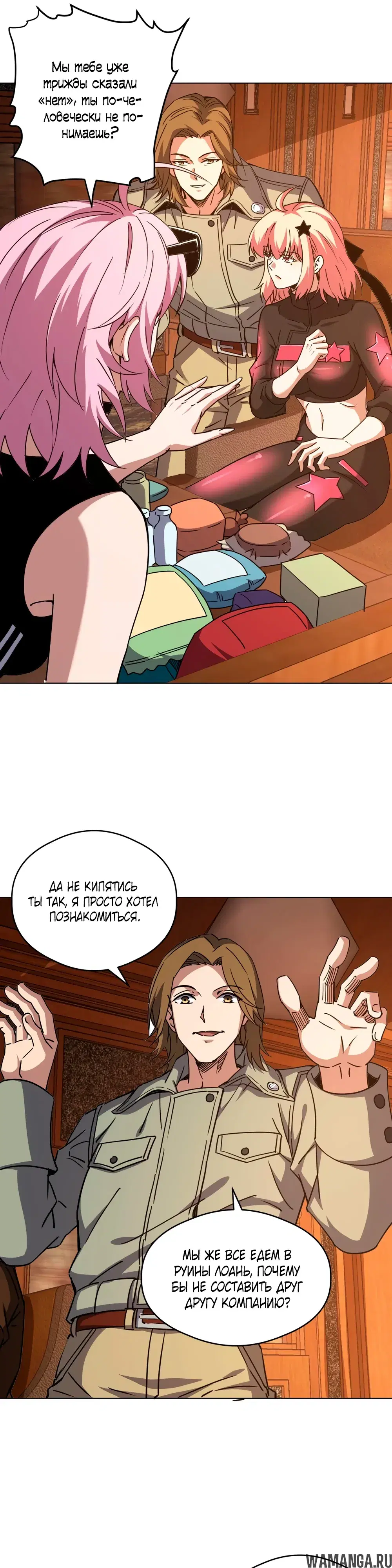 Page 6.000