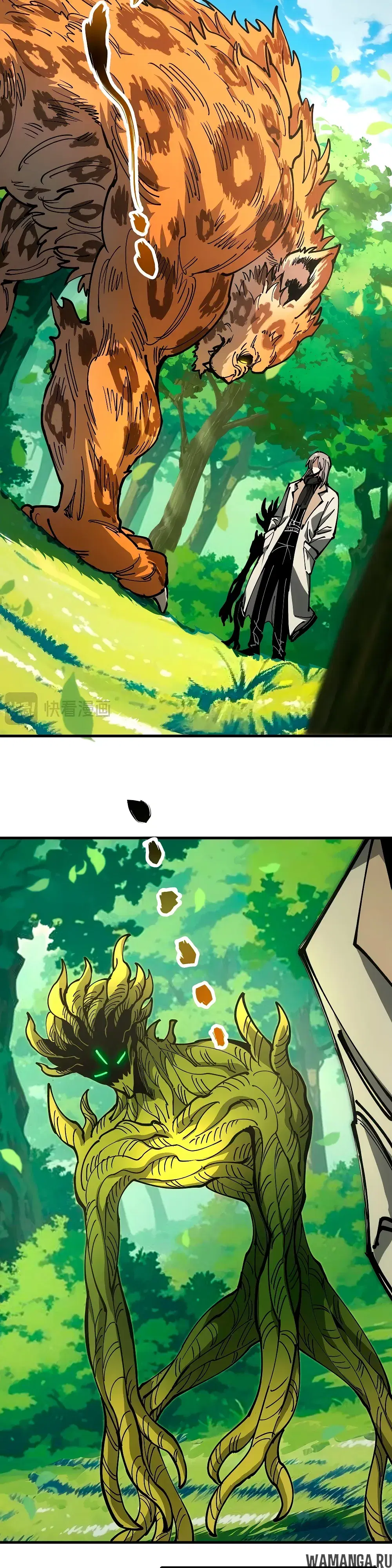 Page 7.000